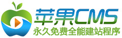 精品中文